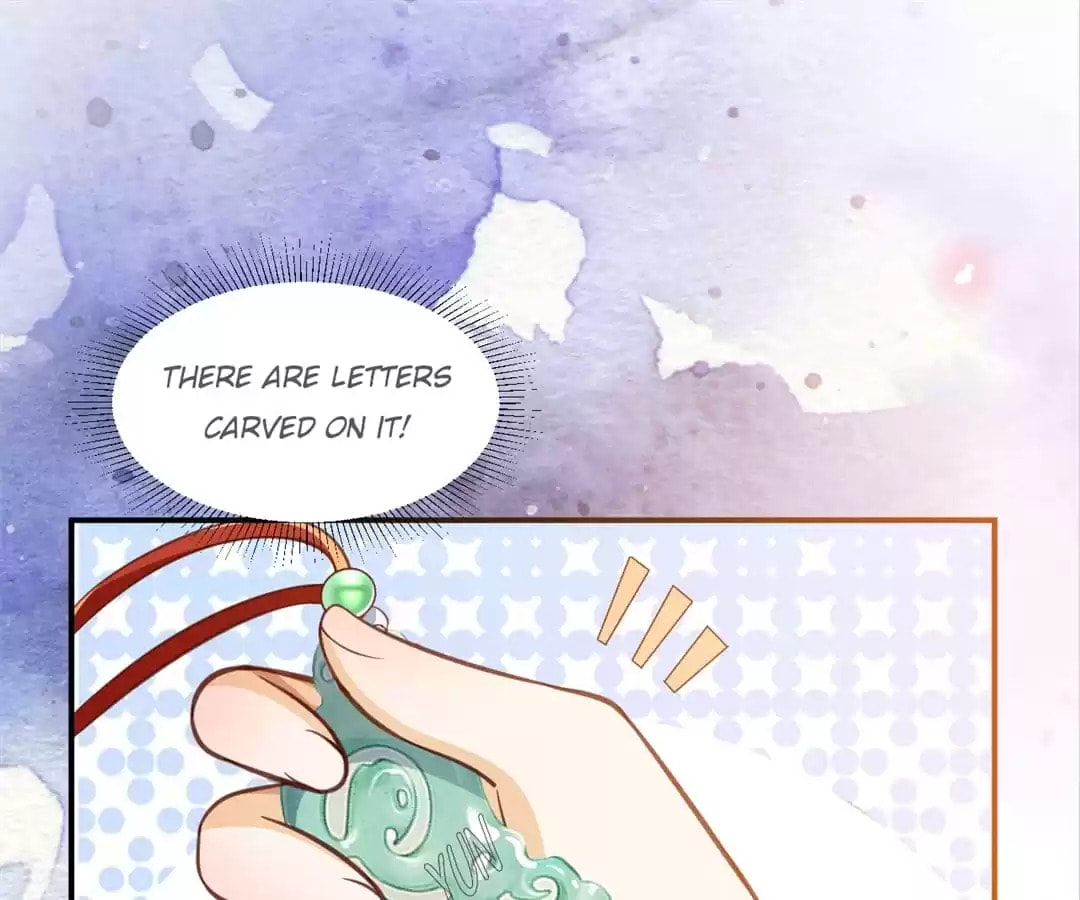 Shengshi Li Hua Dian (Colored) Chapter 56 page 75 - 
