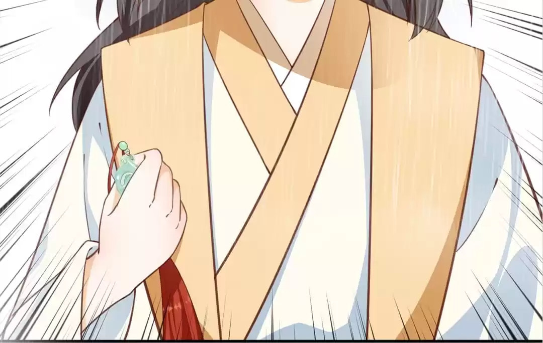 Shengshi Li Hua Dian (Colored) Chapter 56 page 83 - 
