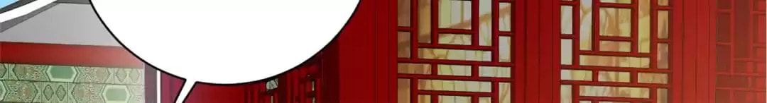 Shengshi Li Hua Dian (Colored) Chapter 56 page 10 - 