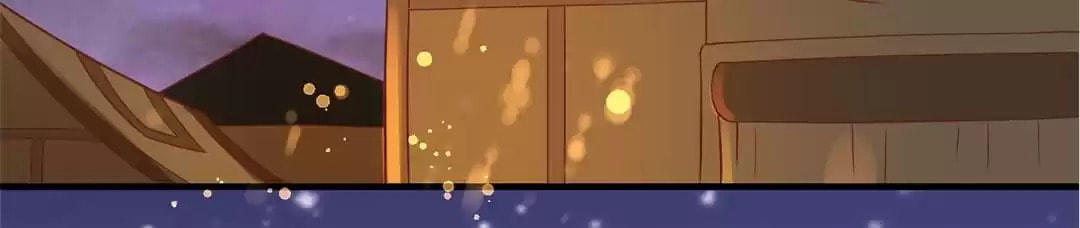 Shengshi Li Hua Dian (Colored) Chapter 56 page 95 - 