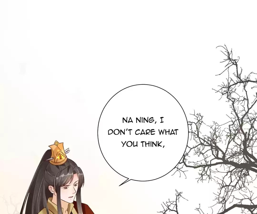 Shengshi Li Hua Dian (Colored) Chapter 57 page 2 - 