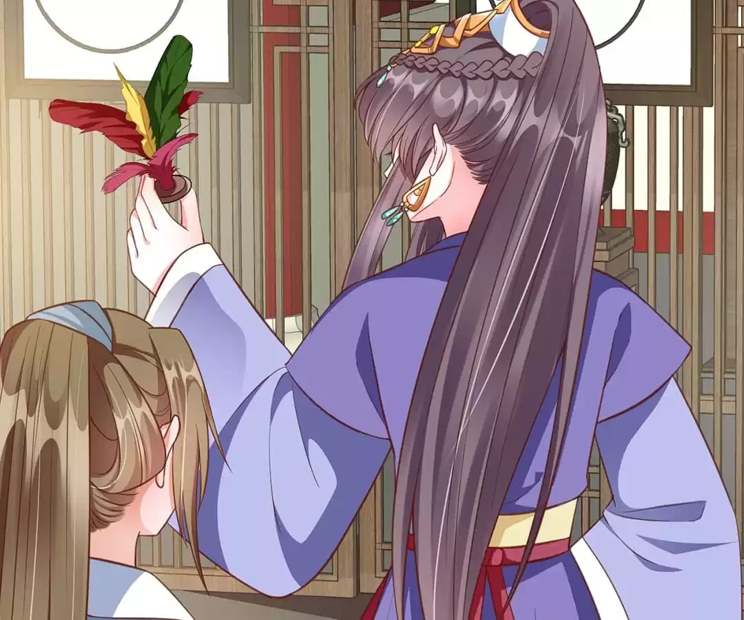 Shengshi Li Hua Dian (Colored) Chapter 57 page 85 - 