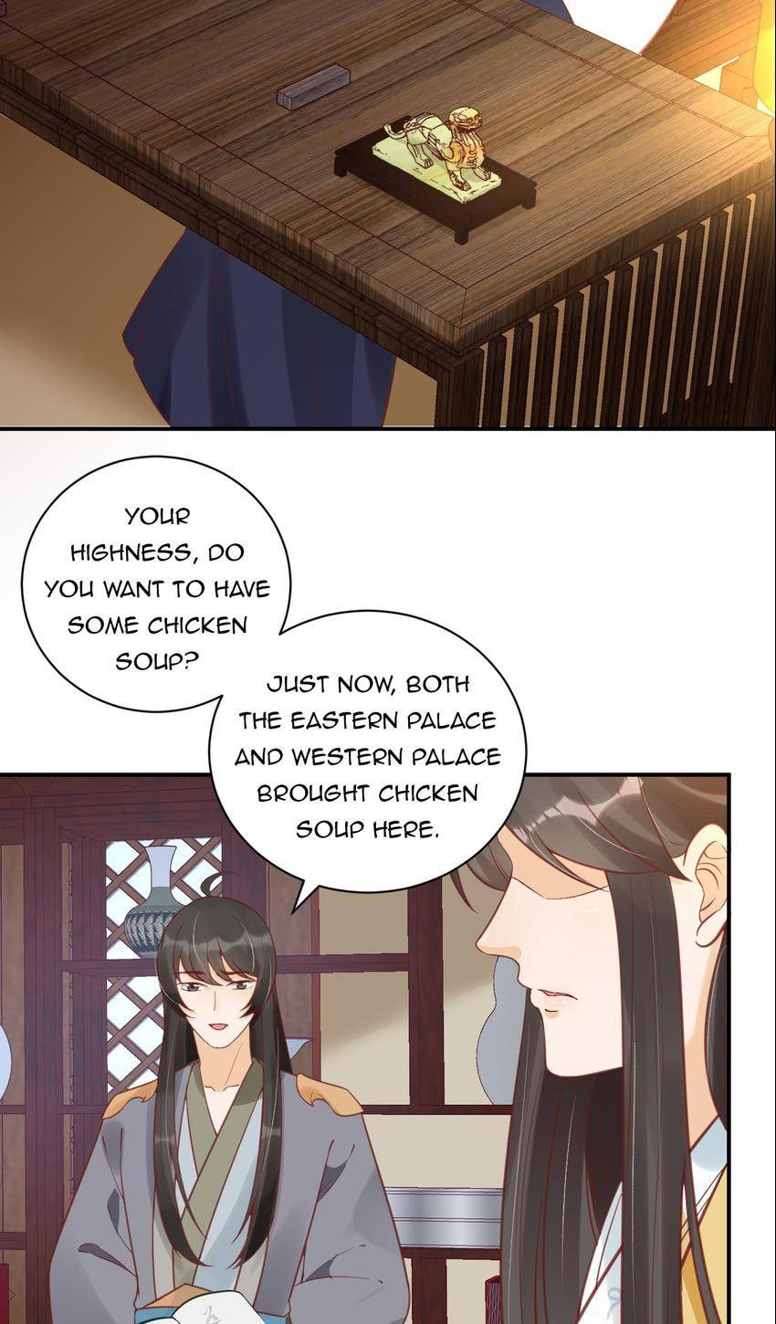 Shengshi Li Hua Dian (Colored) Chapter 58 page 5 - 