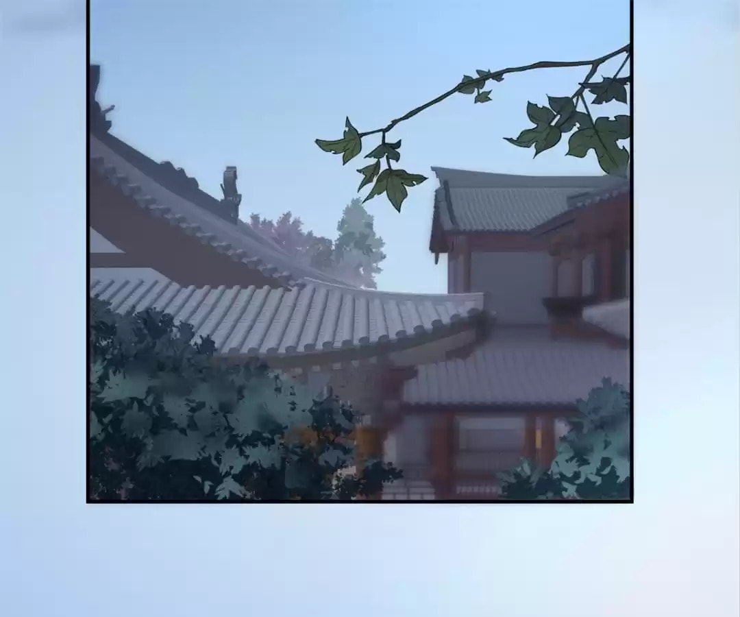 Shengshi Li Hua Dian (Colored) Chapter 59 page 5 - 
