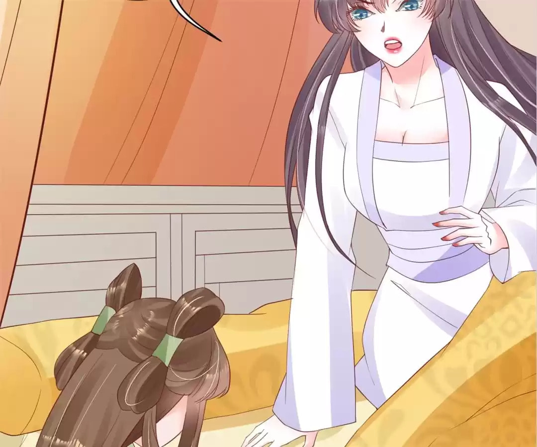 Shengshi Li Hua Dian (Colored) Chapter 59 page 62 - 