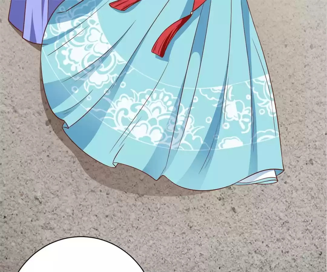 Shengshi Li Hua Dian (Colored) Chapter 59 page 82 - 