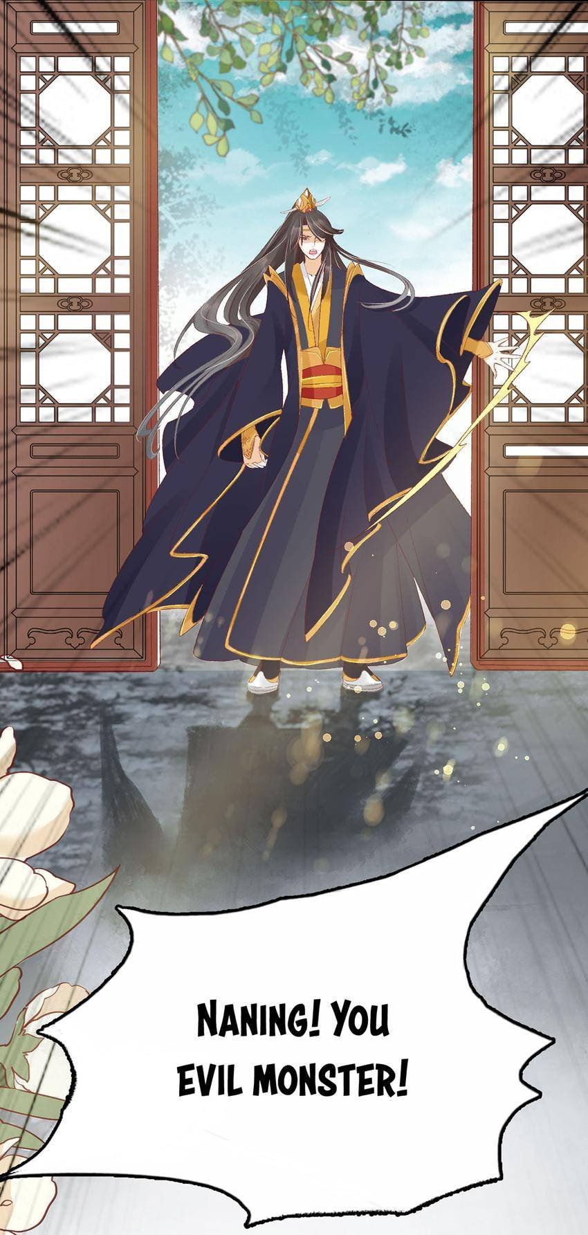 Shengshi Li Hua Dian (Colored) Chapter 6 page 24 - 