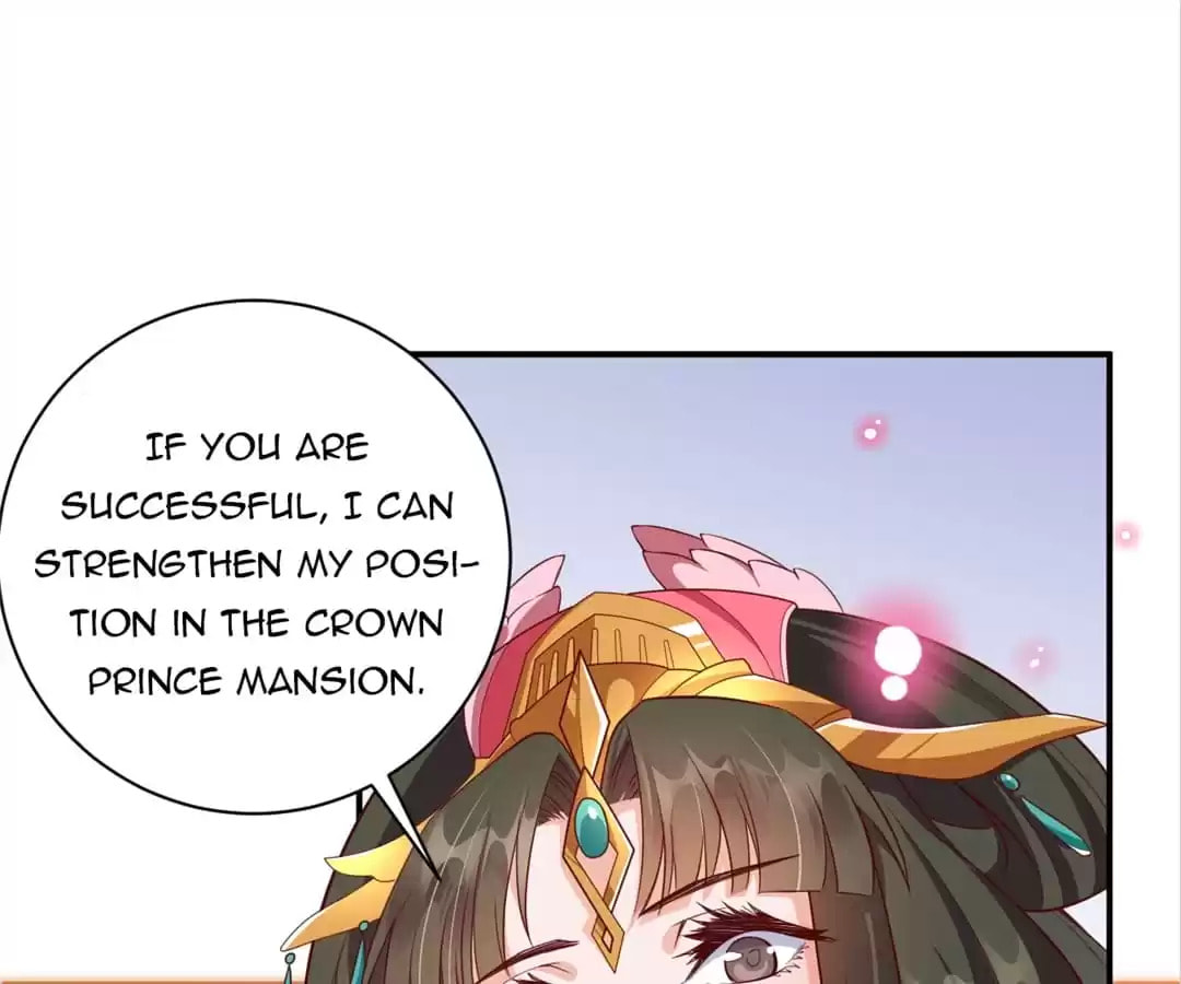 Shengshi Li Hua Dian (Colored) Chapter 60 page 71 - 