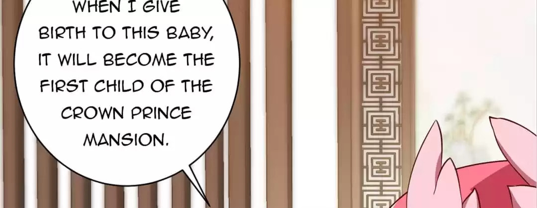 Shengshi Li Hua Dian (Colored) Chapter 60 page 73 - 