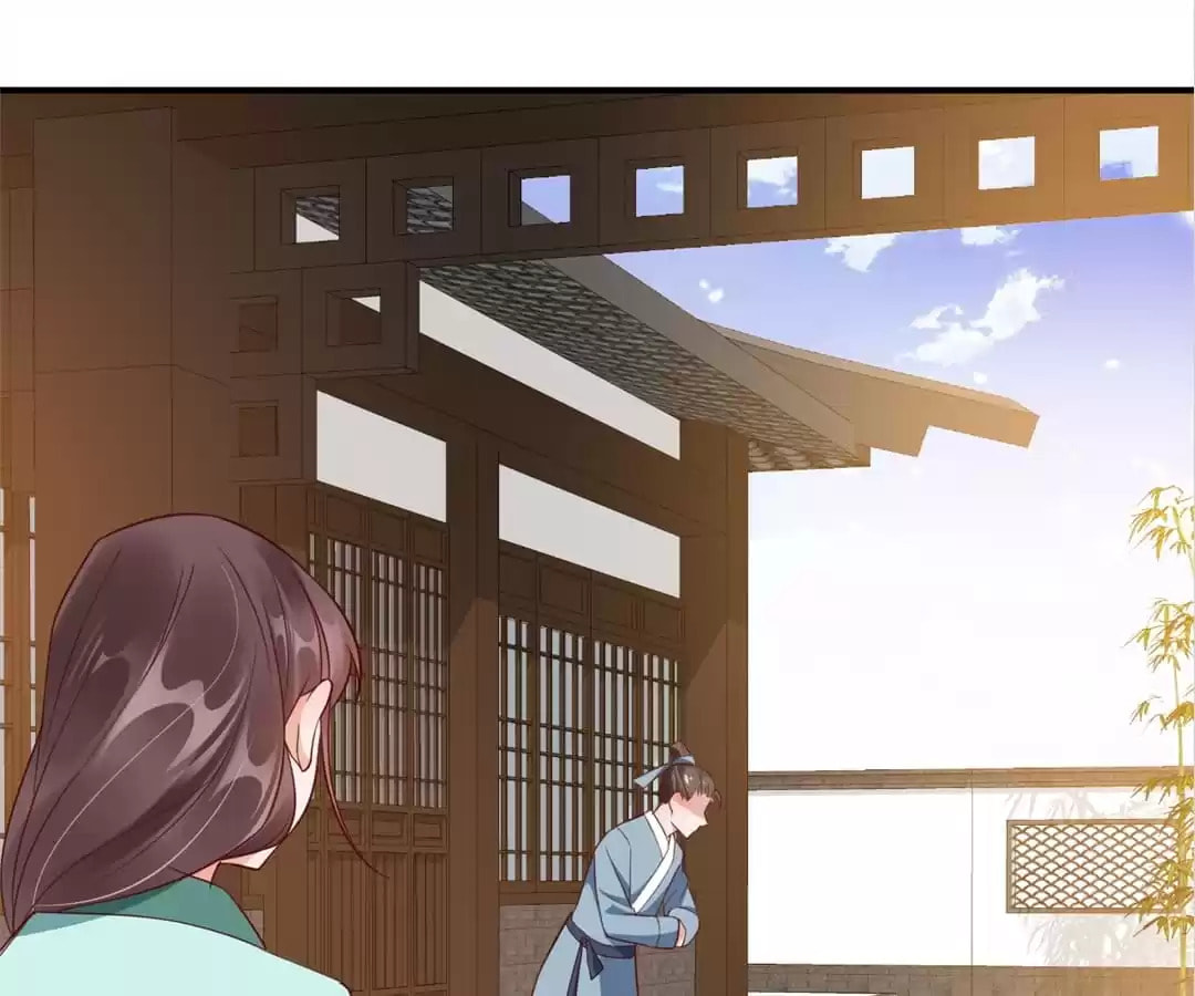 Shengshi Li Hua Dian (Colored) Chapter 60 page 88 - 