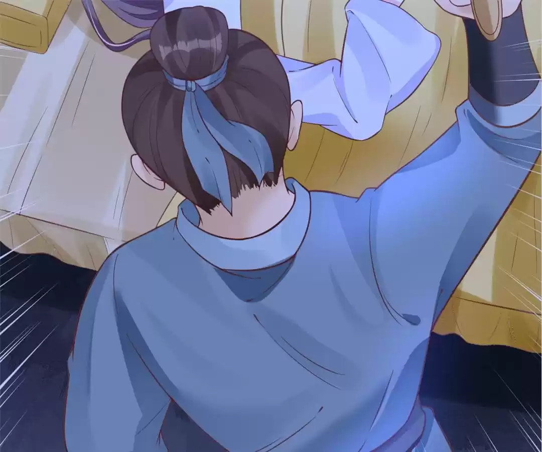 Shengshi Li Hua Dian (Colored) Chapter 61 page 75 - 