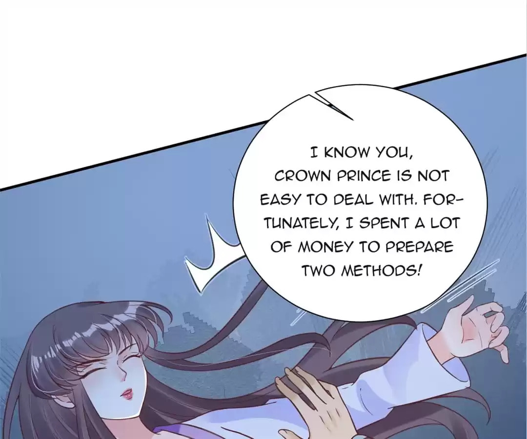 Shengshi Li Hua Dian (Colored) Chapter 61 page 95 - 