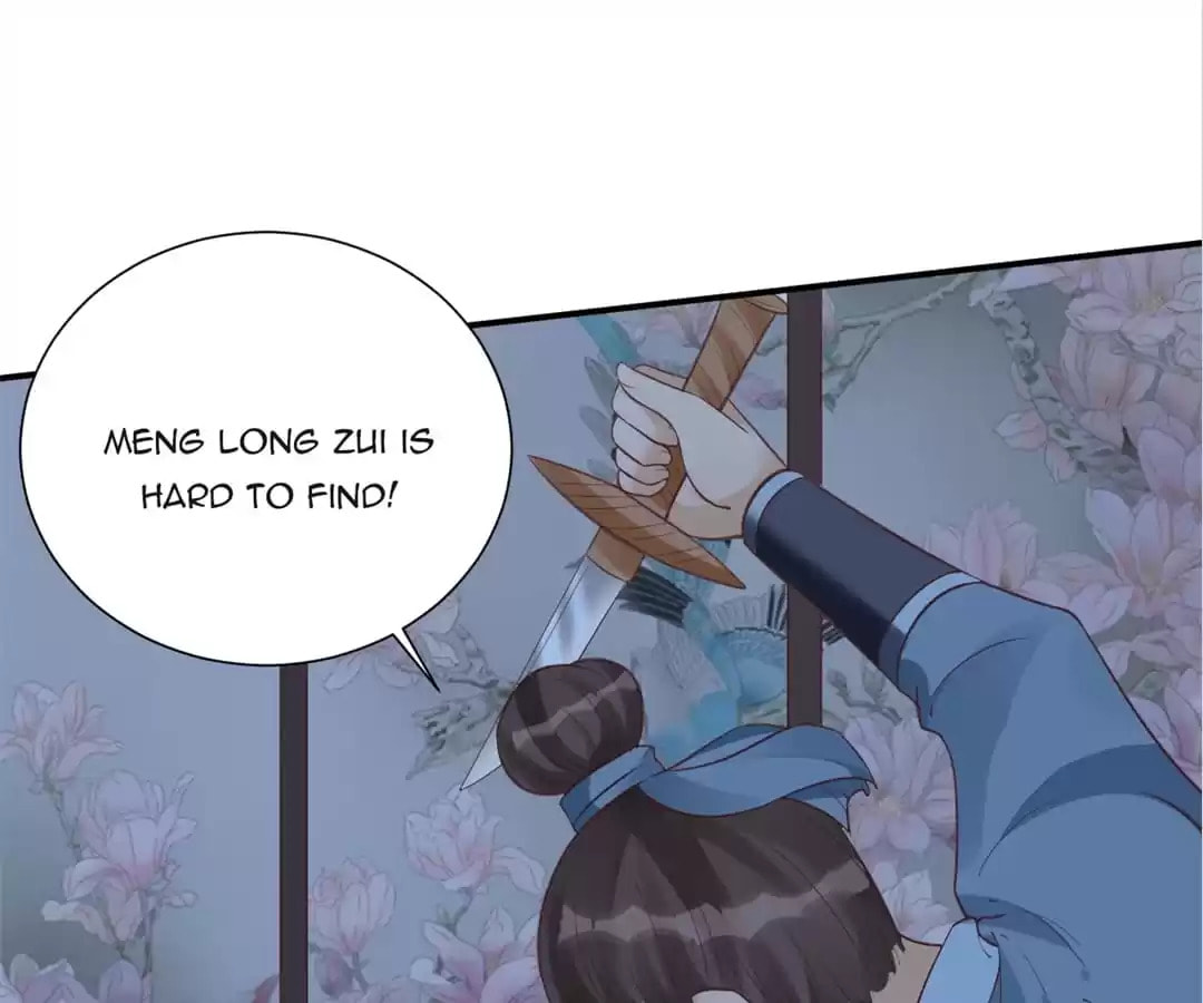 Shengshi Li Hua Dian (Colored) Chapter 61 page 98 - 