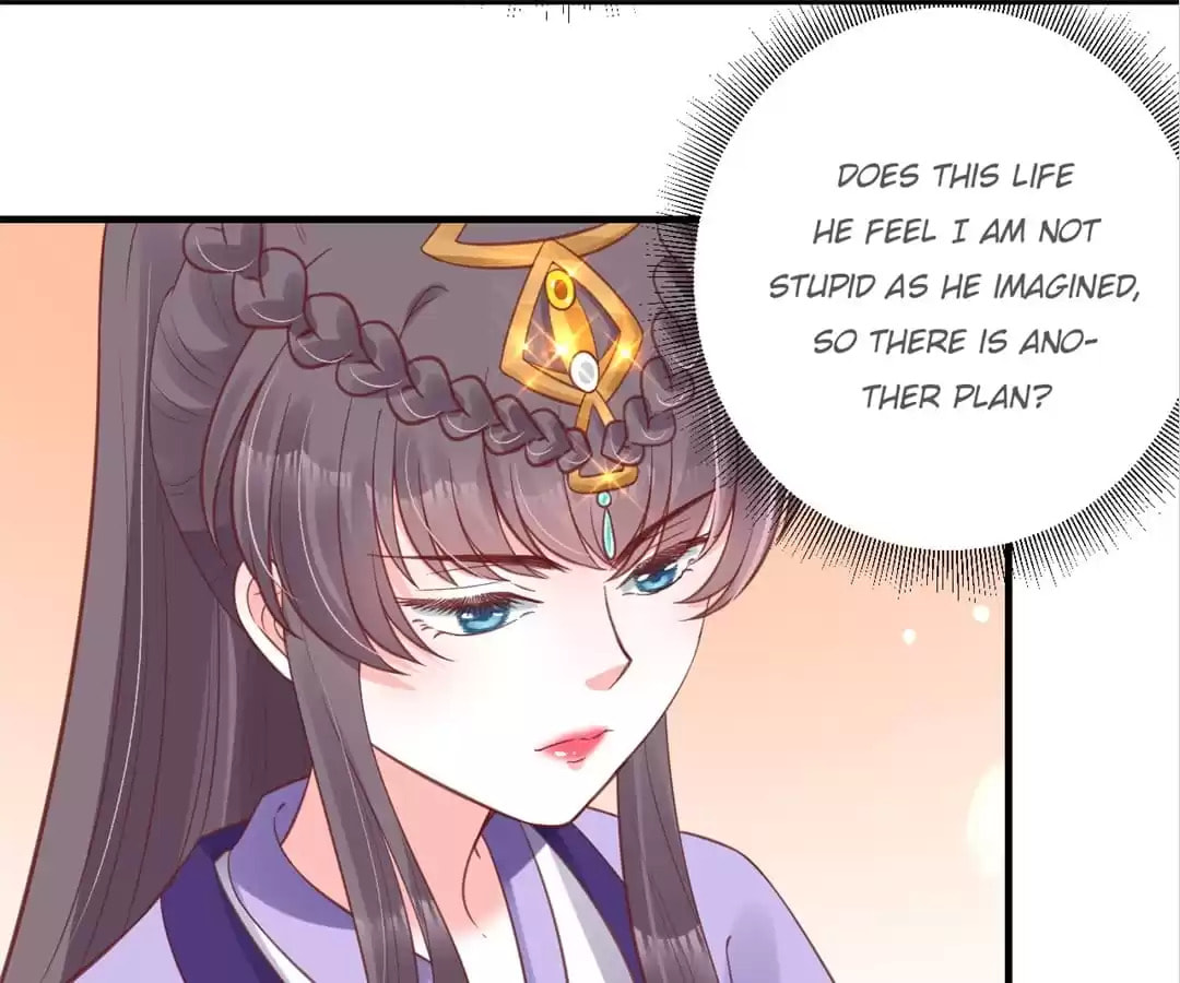 Shengshi Li Hua Dian (Colored) Chapter 62 page 88 - 