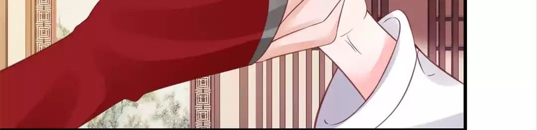 Shengshi Li Hua Dian (Colored) Chapter 62 page 99 - 