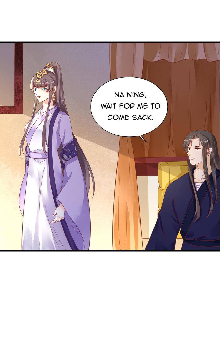 Shengshi Li Hua Dian (Colored) Chapter 63 page 29 - 