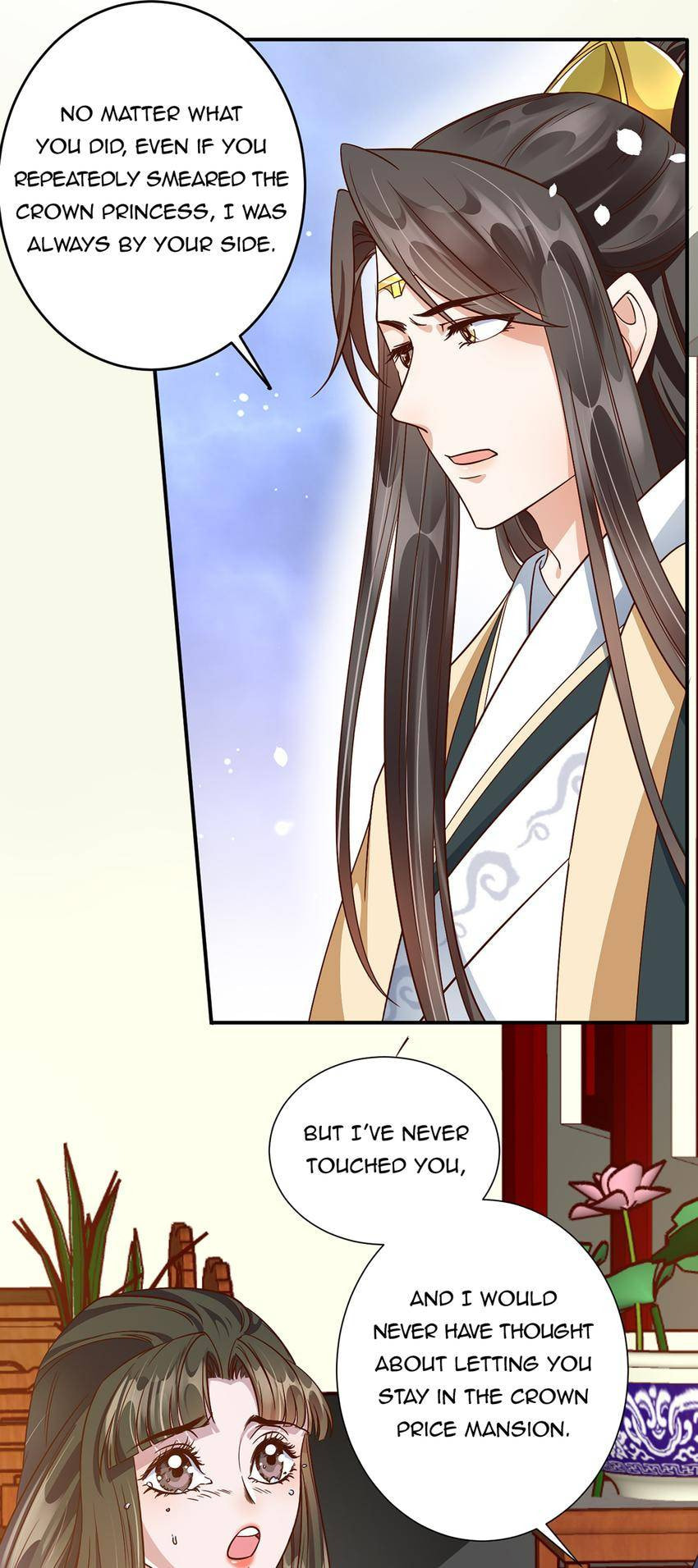 Shengshi Li Hua Dian (Colored) Chapter 64 page 12 - 