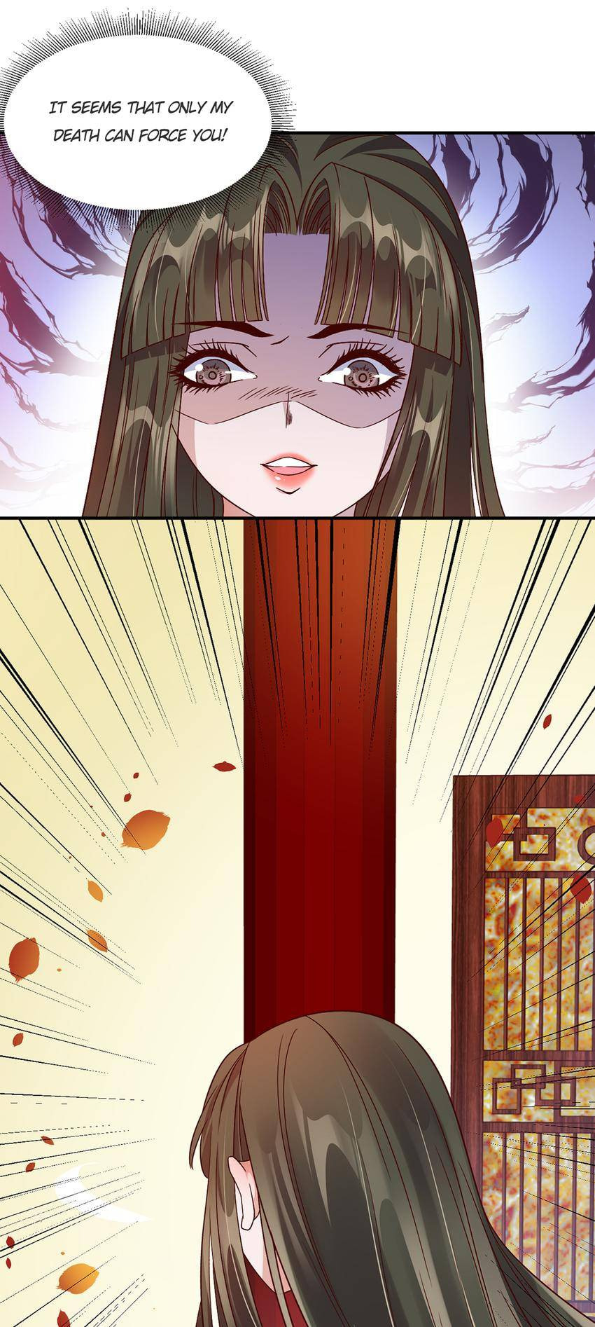Shengshi Li Hua Dian (Colored) Chapter 64 page 18 - 