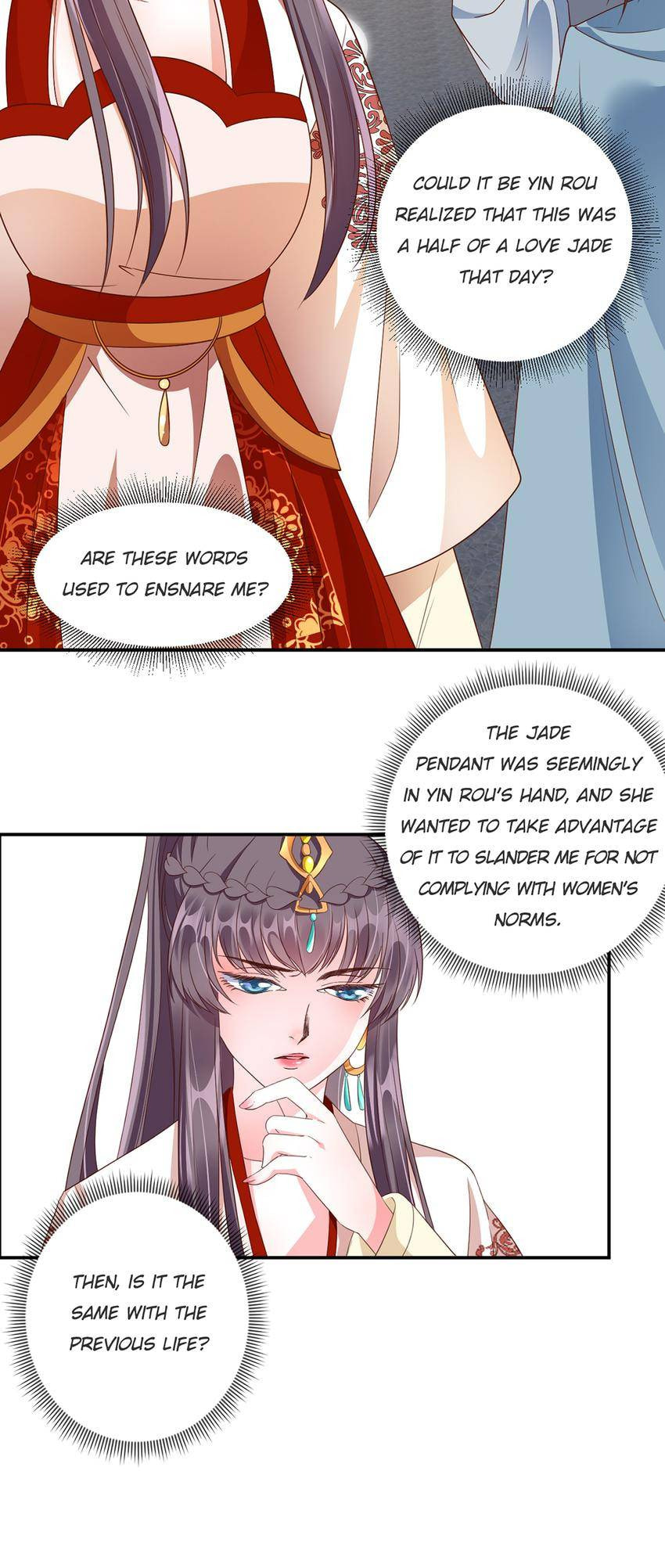 Shengshi Li Hua Dian (Colored) Chapter 65 page 12 - 