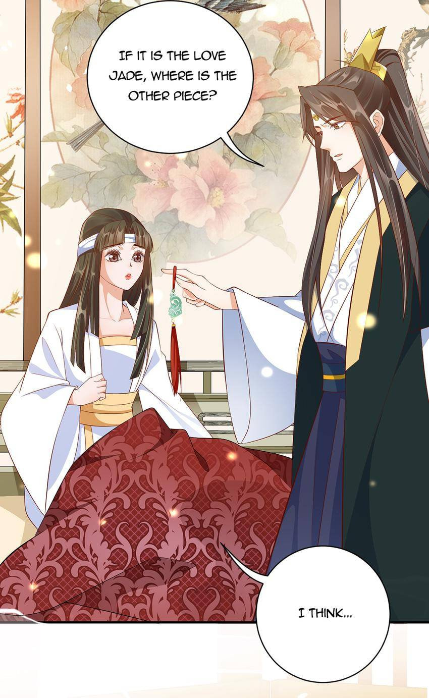 Shengshi Li Hua Dian (Colored) Chapter 65 page 23 - 