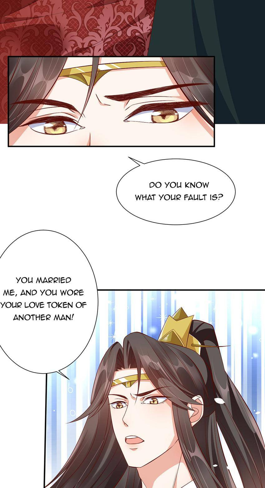 Shengshi Li Hua Dian (Colored) Chapter 65 page 29 - 
