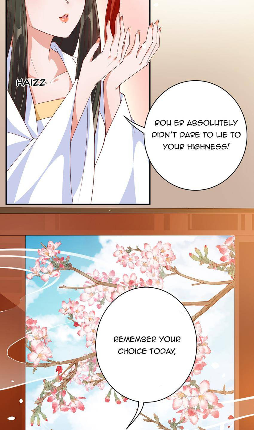 Shengshi Li Hua Dian (Colored) Chapter 65 page 32 - 