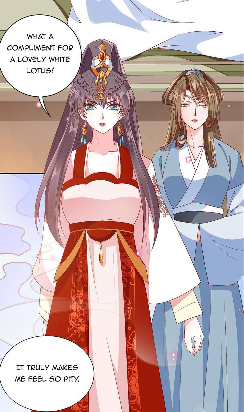 Shengshi Li Hua Dian (Colored) Chapter 65 page 44 - 