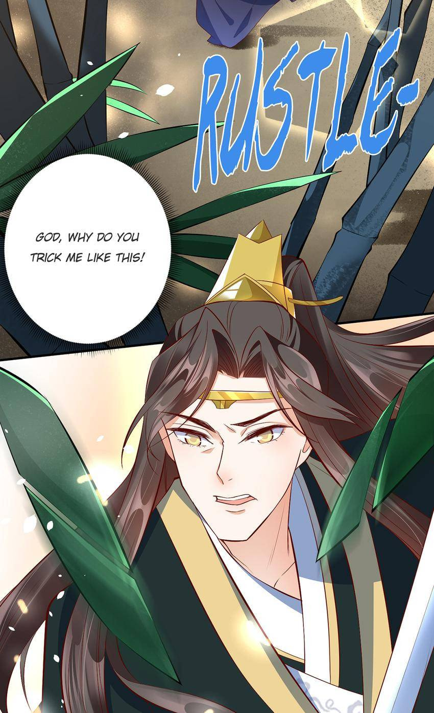 Shengshi Li Hua Dian (Colored) Chapter 66 page 25 - 