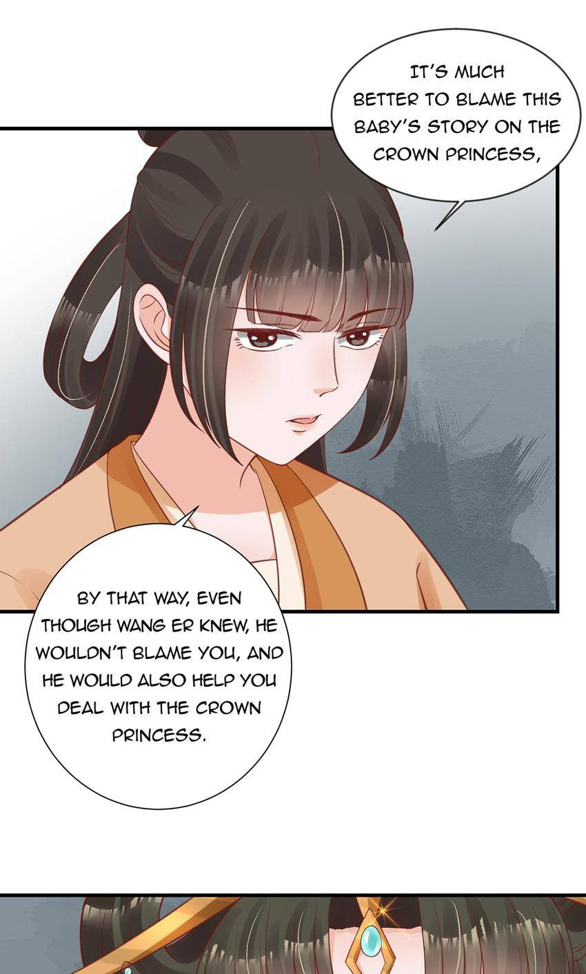 Shengshi Li Hua Dian (Colored) Chapter 67 page 14 - 