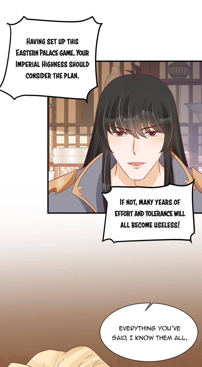 Shengshi Li Hua Dian (Colored) Chapter 67 page 23 - 