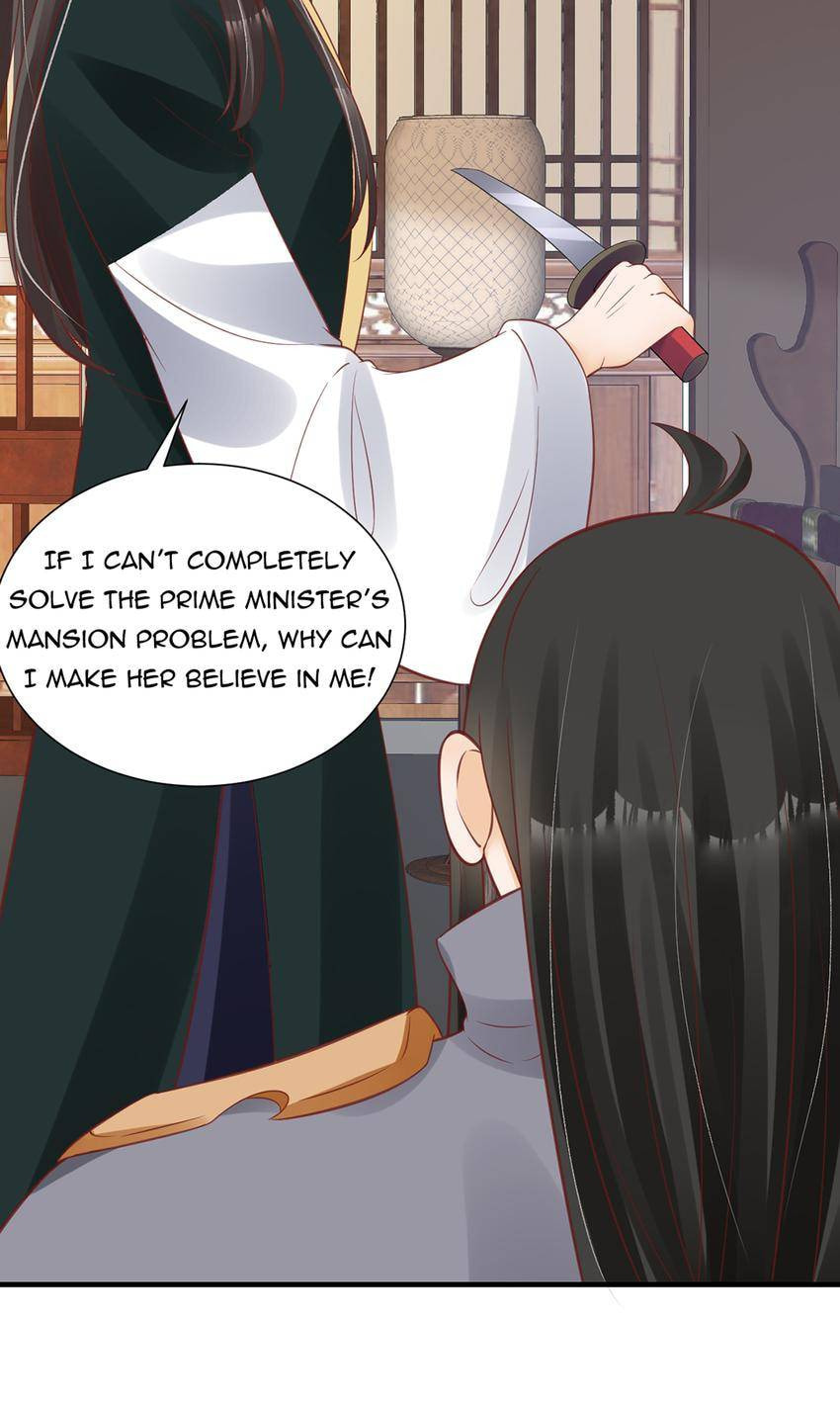 Shengshi Li Hua Dian (Colored) Chapter 67 page 25 - 