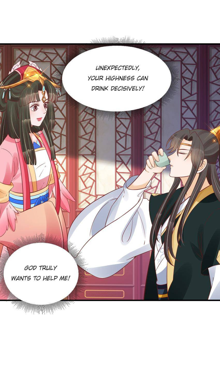 Shengshi Li Hua Dian (Colored) Chapter 67 page 32 - 