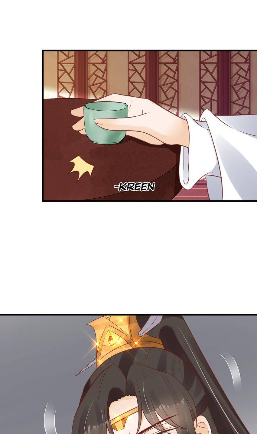 Shengshi Li Hua Dian (Colored) Chapter 67 page 33 - 