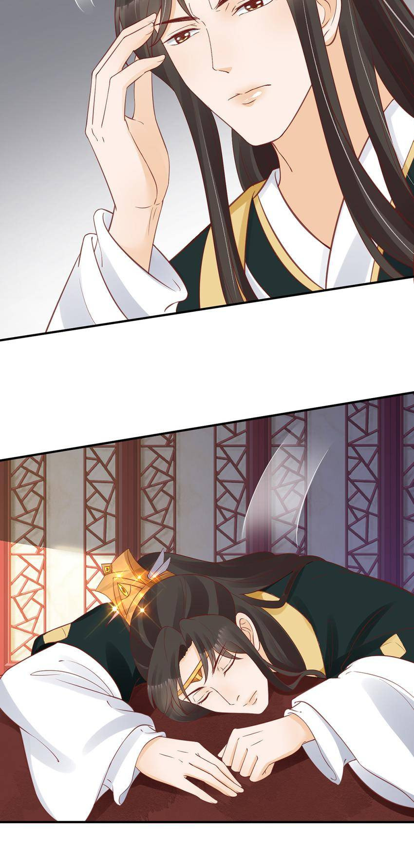 Shengshi Li Hua Dian (Colored) Chapter 67 page 34 - 