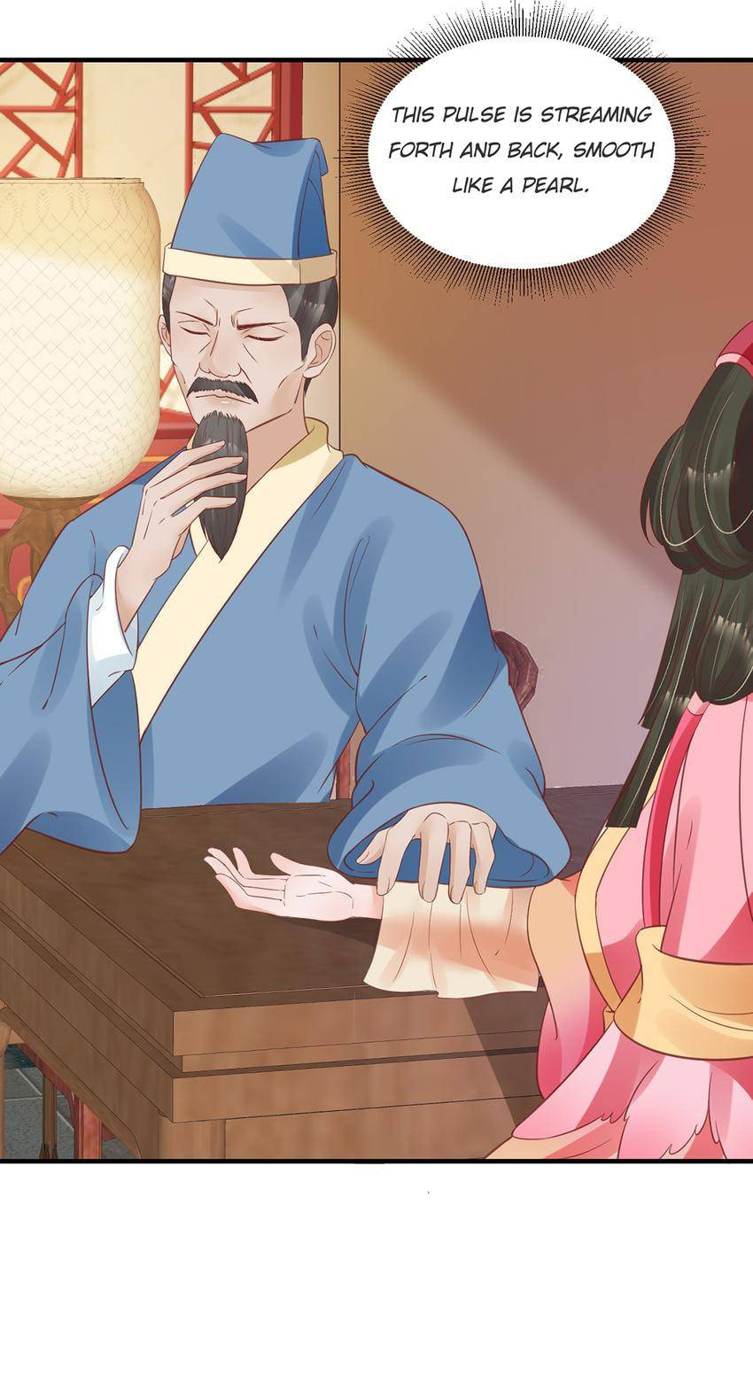 Shengshi Li Hua Dian (Colored) Chapter 67 page 5 - 