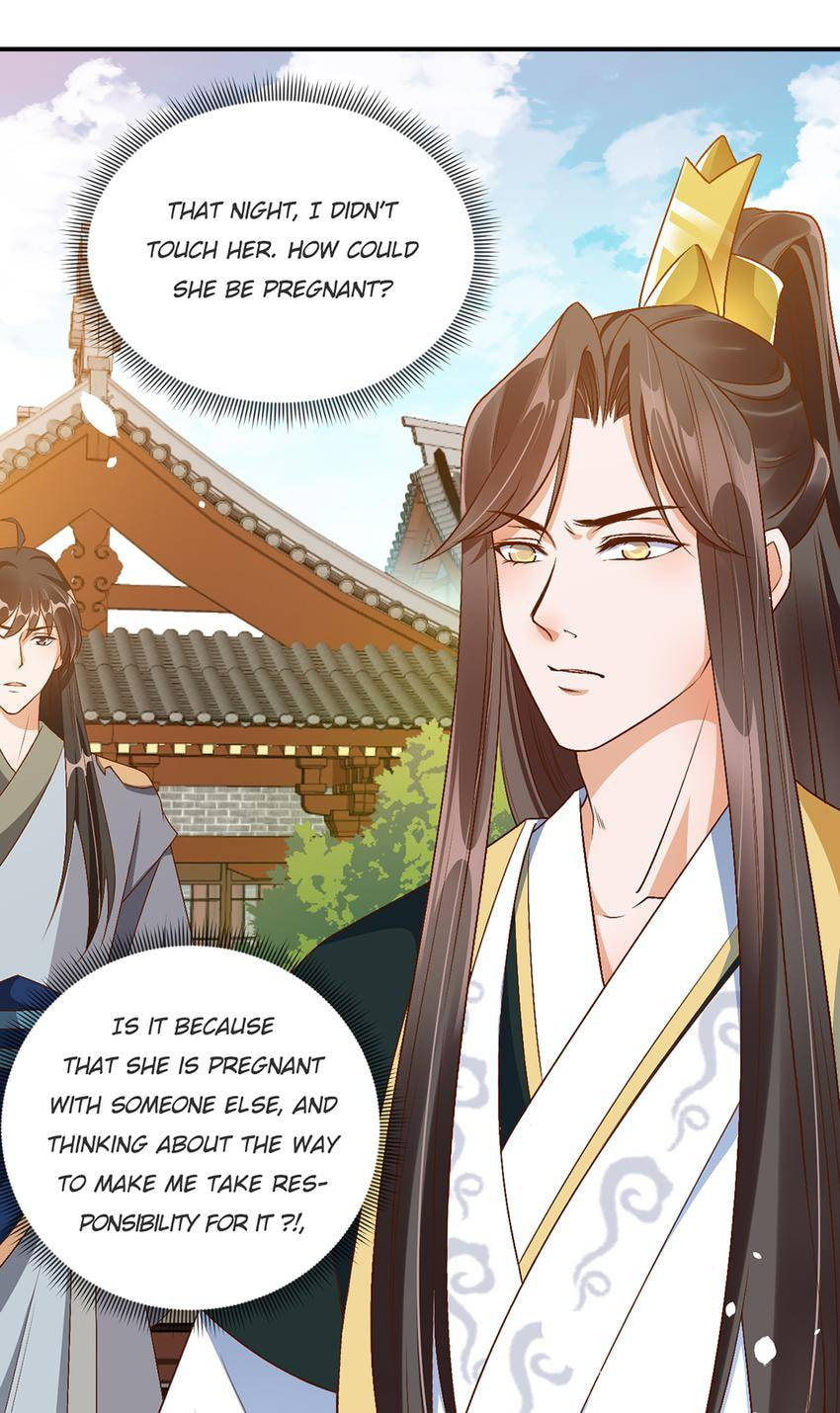 Shengshi Li Hua Dian (Colored) Chapter 68 page 31 - 
