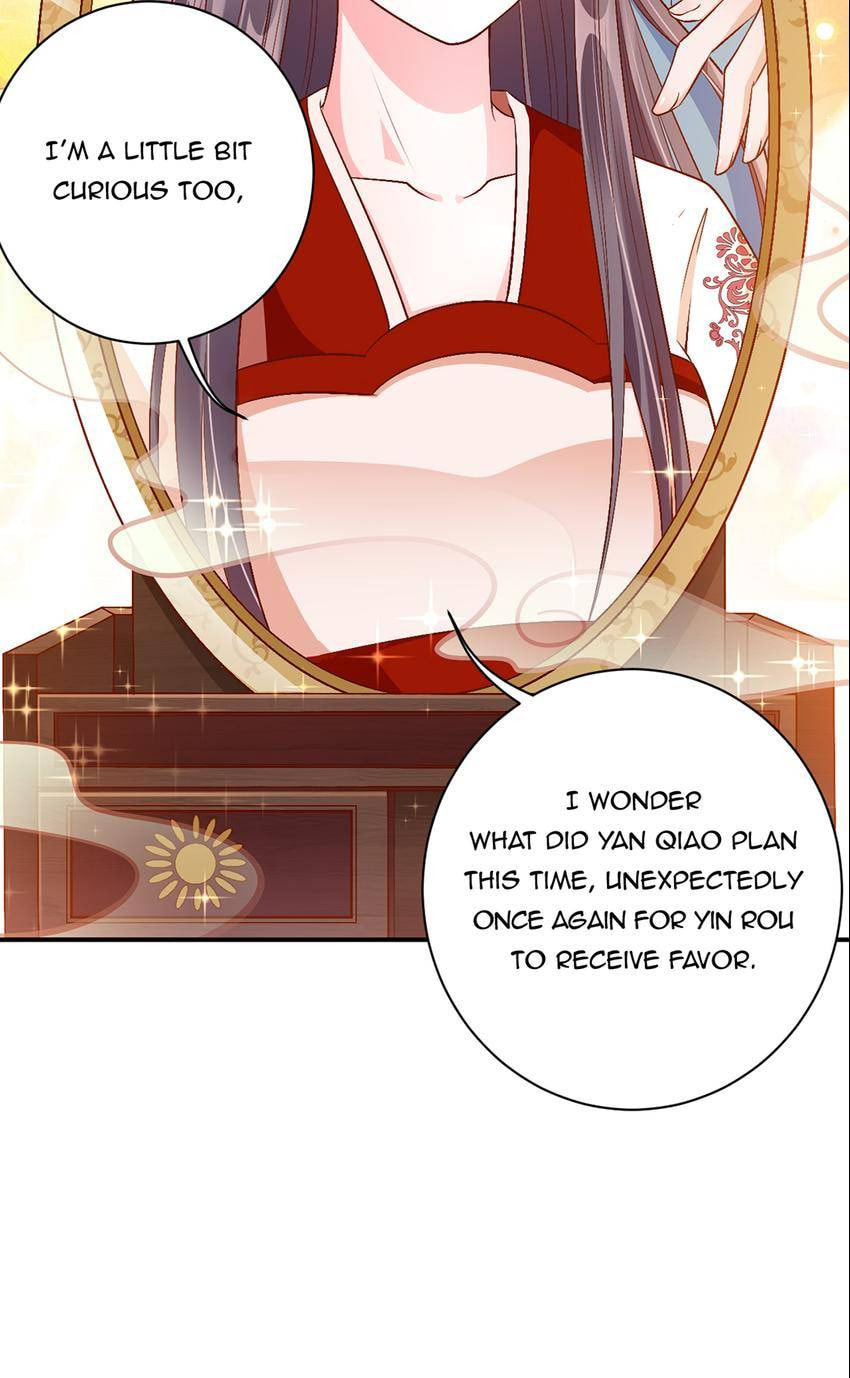 Shengshi Li Hua Dian (Colored) Chapter 68 page 8 - 