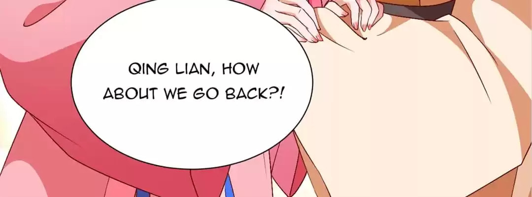Shengshi Li Hua Dian (Colored) Chapter 69 page 115 - 