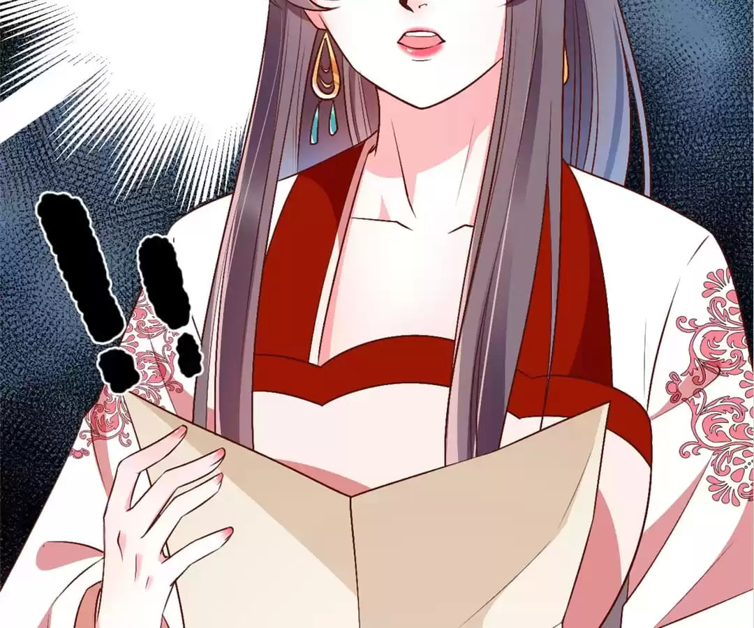 Shengshi Li Hua Dian (Colored) Chapter 69 page 24 - 