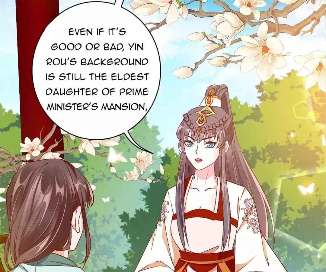 Shengshi Li Hua Dian (Colored) Chapter 69 page 5 - 
