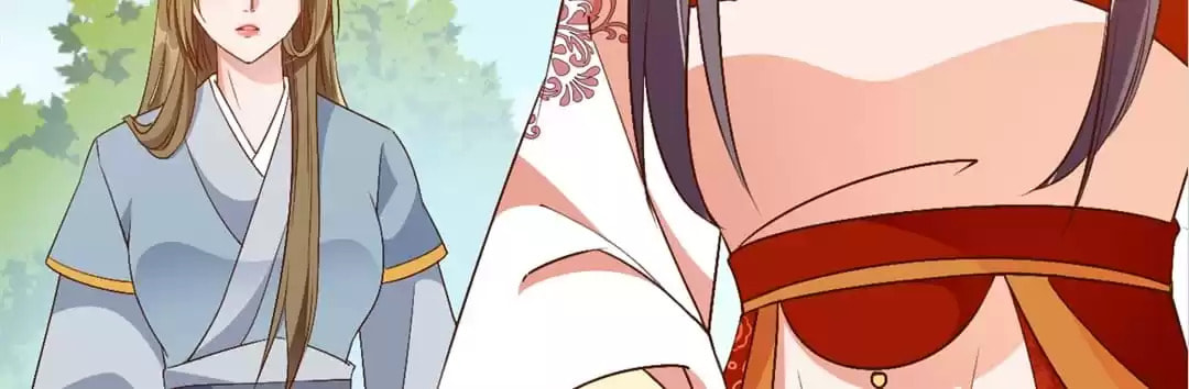 Shengshi Li Hua Dian (Colored) Chapter 69 page 44 - 