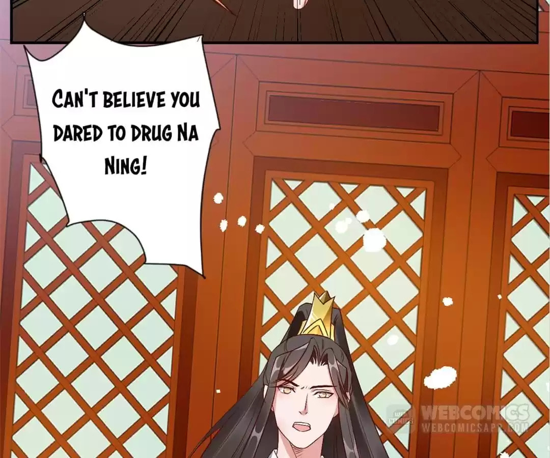 Shengshi Li Hua Dian (Colored) Chapter 69 page 69 - 