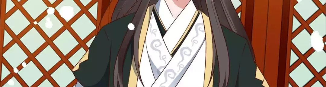 Shengshi Li Hua Dian (Colored) Chapter 69 page 70 - 