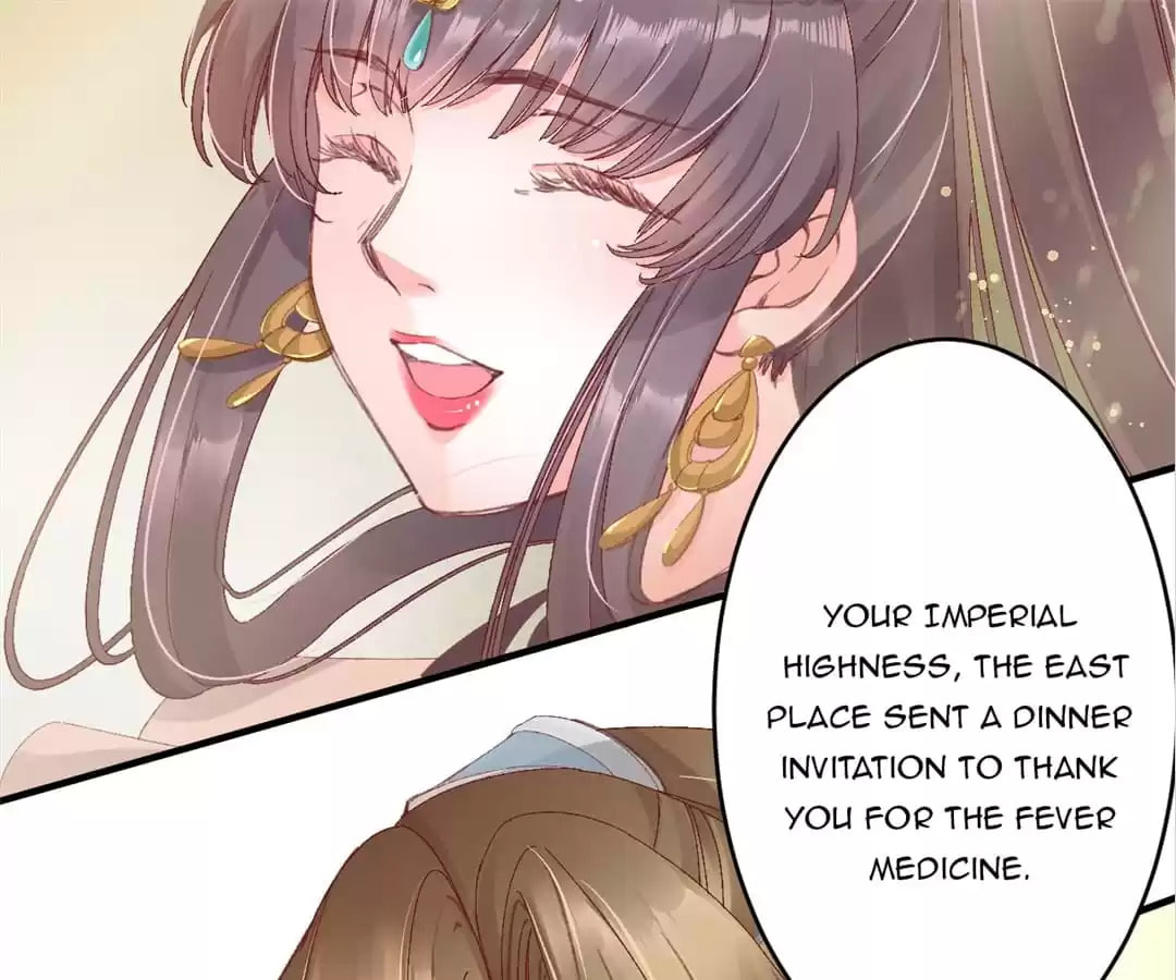 Shengshi Li Hua Dian (Colored) Chapter 7 page 105 - 