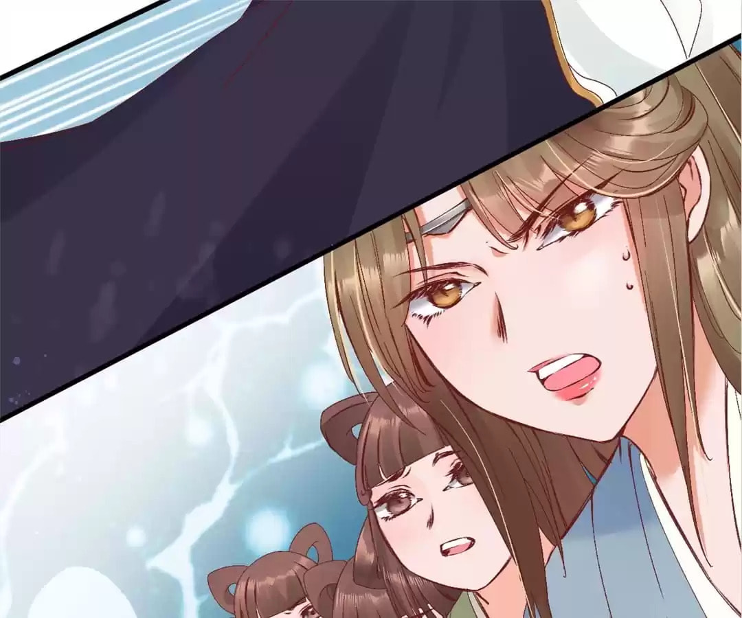 Shengshi Li Hua Dian (Colored) Chapter 7 page 18 - 