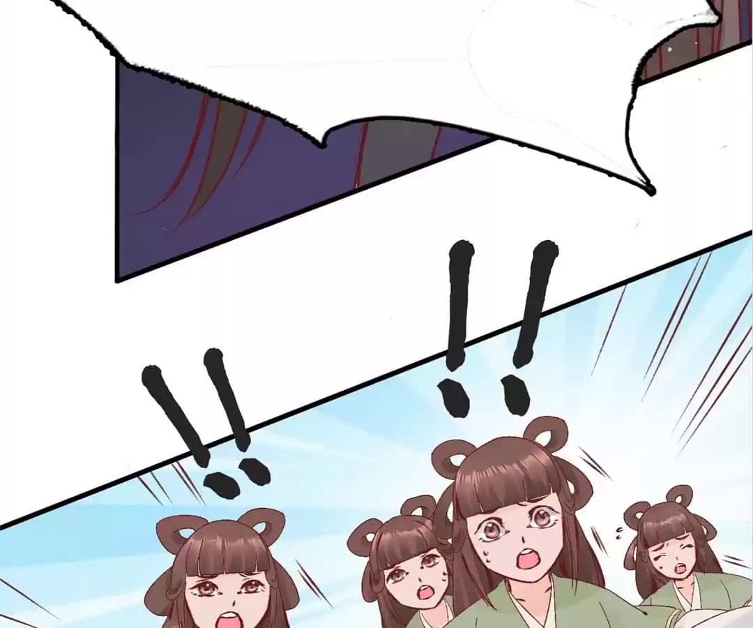 Shengshi Li Hua Dian (Colored) Chapter 7 page 23 - 