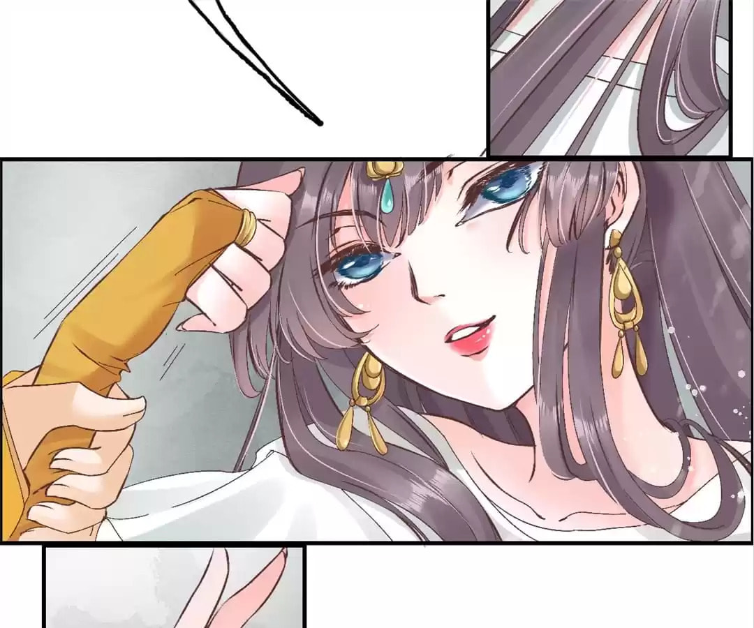 Shengshi Li Hua Dian (Colored) Chapter 7 page 46 - 