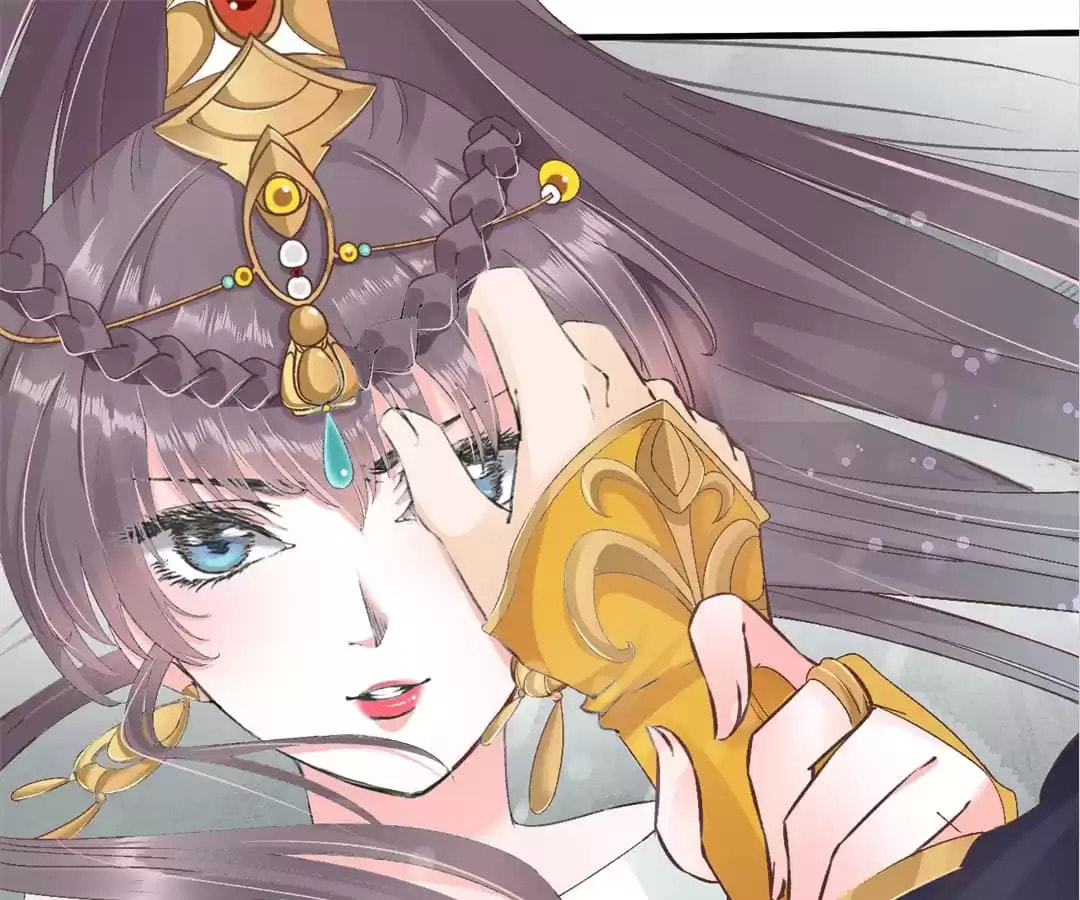 Shengshi Li Hua Dian (Colored) Chapter 7 page 61 - 
