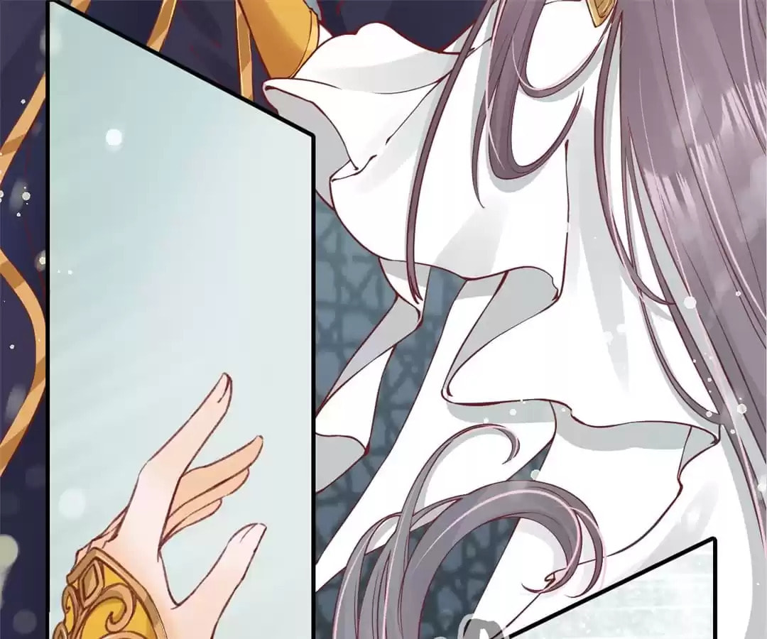 Shengshi Li Hua Dian (Colored) Chapter 7 page 73 - 