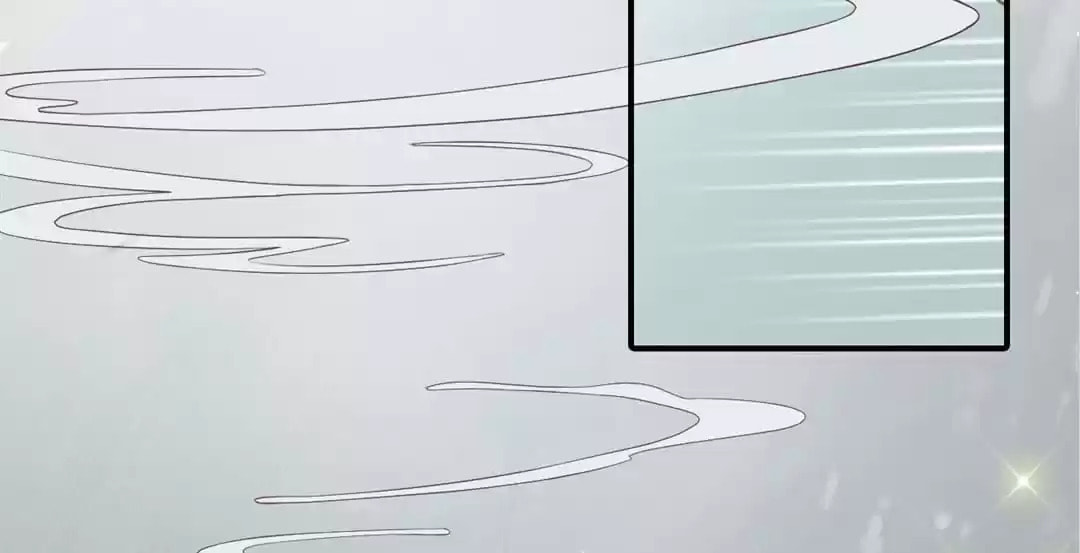Shengshi Li Hua Dian (Colored) Chapter 7 page 75 - 